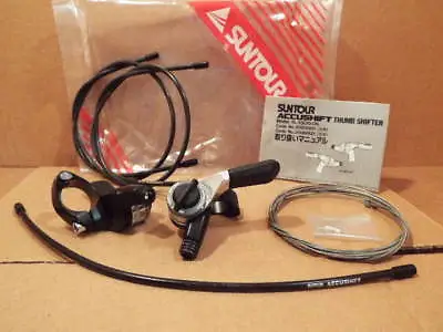 NOS Suntour Alpha-5000 Shifters...6-Speed Index Or 5/6/7-Spd Friction Compatible • $59.99