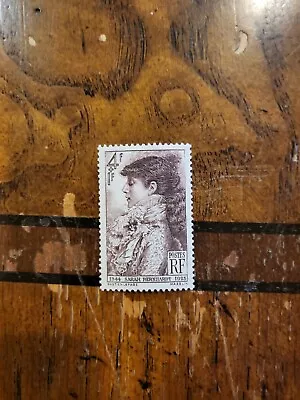Stamps France Scott #B191 Nh • $0.99