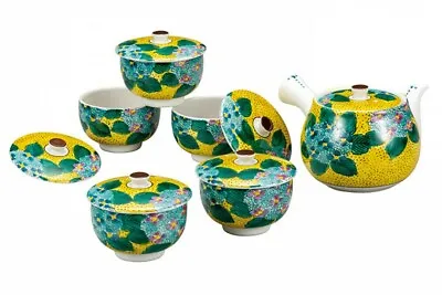 Kutani Yaki Japanese Green Tea Cup TEA Pot Kumidashi Set Lid Set Ajisai Japan • $757.20