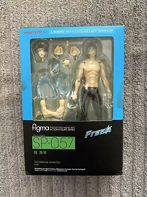 Max Factory Figma SP-057 Tachibana Makoto FREE • $59.99