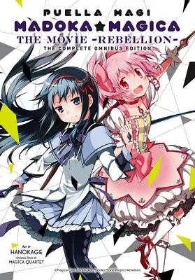 Puella Magi Madoka Magica: The Movie -Rebellion- Manga • $19.44