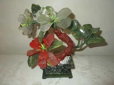Vintage Glass Stone Agate Flower Bonsai Tree Handmade Asian Planter • $19.95