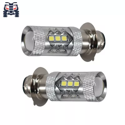 2× White LED Headlights Bulbs 1988 1990-2000 For Honda FourTrax 300 TRX300 2x4 • $2.18