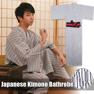 Traditional Japanese Kimono Bathrobe Lining Samurai Pajamas Night-Robe Men • $26.84