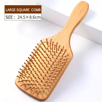 Natural Bamboo Wooden Hair Brush Comb Massage Scalp Airbag Hair Comb UK Seller • £4.25