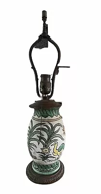 Vintage Hand Painted Tropical Pottery & Metal Lamp ~ Very Unique ~ MCM • $60