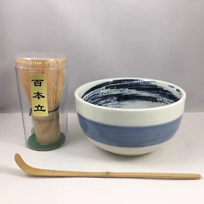 Japanese Matcha Bowl Scoop 100 Whisk Tea Ceremony Set Blue Swirl Made In Japan • $28.95