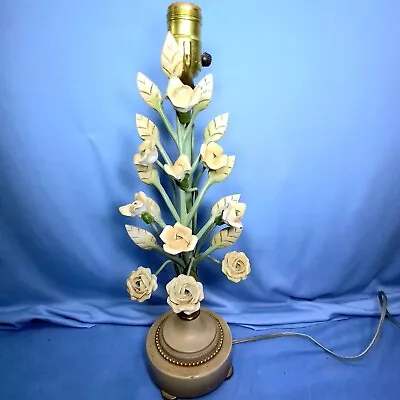 Vintage Tole Flower Rose Table Lamp Metal Cast Iron Hollywood Regency Light 16   • $149.99