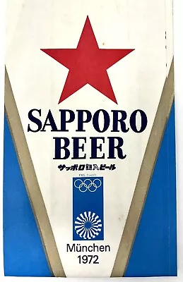 1972 Munich Olympic Games Japanese Sapporo Beer Bag Germany • $3.94