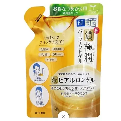 $16 • Buy Rohto Hadalabo Gokujyun Perfect Gel Hyaluronic Acid Squalane Ceramide REFILL