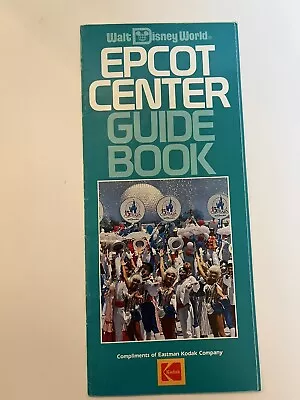 1987 Walt Disney World Epcot Center Guide Book • $8.54