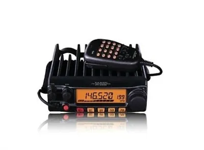 Professional Yaesu FT-2900R Vhf 75W 2M Transceiver 136-174MHZ New Radio Y Ro • $291.69