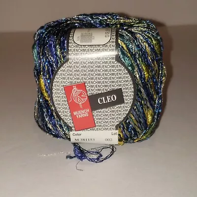 Muench Yarns Cleo Metallic Blend Color 381153 Multicolor Blue Yellow Green • $15