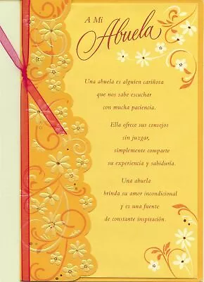 AG Spanish Mother's Day Card: Grandmother...You Have A Special Place In My Heart • $6.49