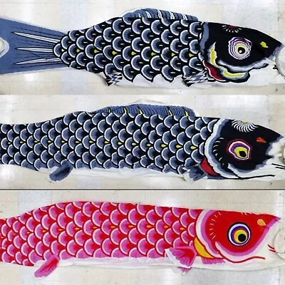 Huge Vintage 3-Pc Japanese Koinobori Fish Cotton Windsocks Kites Original Box • $600