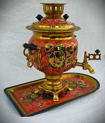 Vintage Russian Electric Samovar Painted Old Samowar Water Heater Teapot • £80