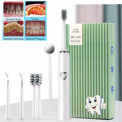 Ultrasonic Electric Tooth Cleaner Dental Scaler Stain Remover Teeth Cleaning Kit • $16.79