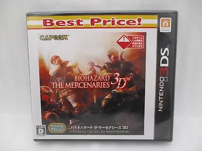 MINT 3DS BIOHAZARD THE MERCENARIES 3D Best Price Ver. Japan Sealed Resident Evil • $105.16