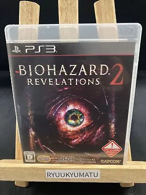 USED PS3 PlayStation 3 Resident Evil Revelations 2 62015 JAPAN IMPORT • $42.01