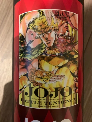 $59.69 • Buy JOJO's Bizarre Adventure Exhibition Part 2 B2 Poster Battle Tendency Jump Anime
