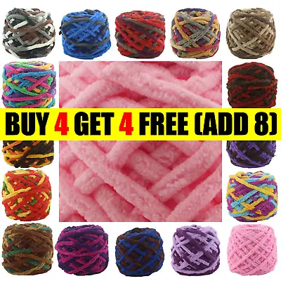100g Skeins Yarn Soft Chunky Crochet Chenille Milk Baby Velvet Knitting Wool DIY • £5.99