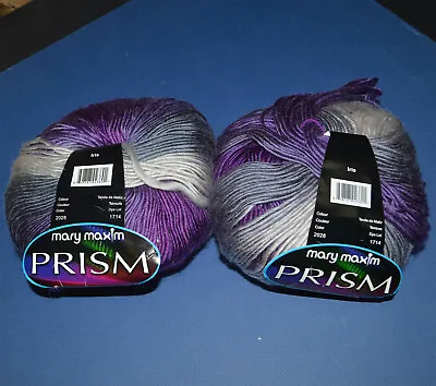MARY MAXIM PRISM Yarn IRIS X2 100% Acrylic 290 Yards/265m 100g 3.5oz  Each  NEW • $14.71