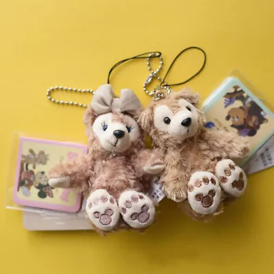 Disney Sitting Duffy Bear & Shellie May Plush Toy Keychain Gift 2 Pcs/set  • $23