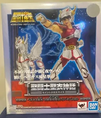 New Bandai Saint Seiya Myth Cloth Revival Pegasus Early V1 • $105