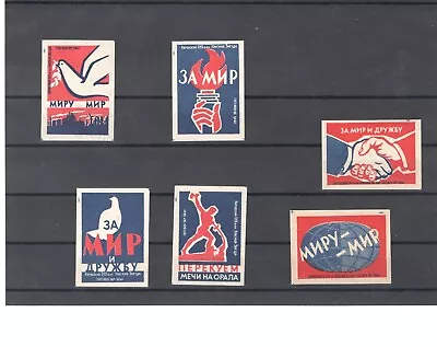 Matchbox Labels 1956 Soviet Russia USSR 6 Pcs Propaganda Peace-loving • $5