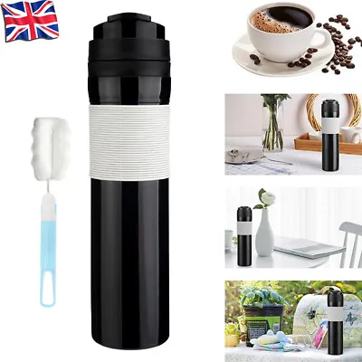 French Coffee Presse Portable Travel Mug Quick Brew Tea Maker Bottle Black • £12.80