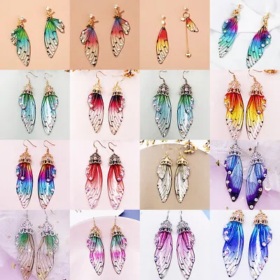 Womens Butterfly Moth Wings Earrings Hoop Drop Dangle Elegant Boho Jewelry Gifts • $2.38