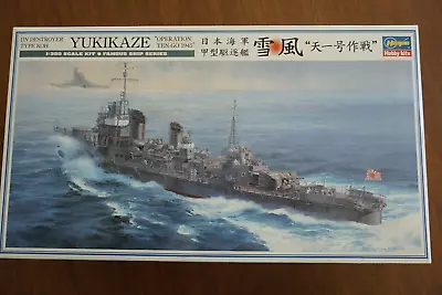 Hasegawa 1/350 Yukikaze  Operation Ten-Go 1945. • $24.99