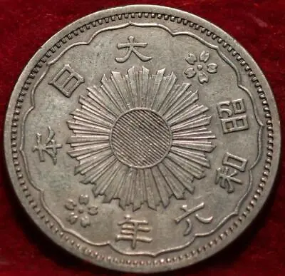 $5.50 • Buy 1931 Japan 50 Sen Silver Foreign Coin