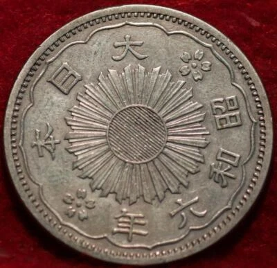 $5.50 • Buy 1931 Japan 50 Sen Silver Foreign Coin