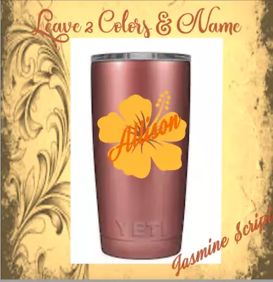 Monogram Vinyl Decal Hibiscus Flower For Tumblers Cups Sticker Design With Name • $2.29