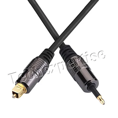 1m Premium Toslink To Mini-Toslink Optical Fibre S/PDIF Audio Cable Gold Plated • $15.97