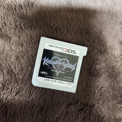 Nintendo 3DS Game LNA-CTR-AKHJ-JPN Kingdom Hearts 3D Dream Drop Distance • $13