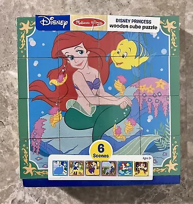 Melissa & Doug Disney Princess Wooden Cube Puzzle W/Storage Tray 6 In 1 New • $32.99