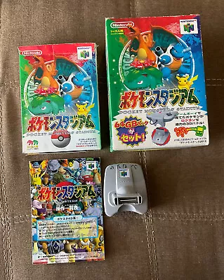 Big Box Boxed Japanese Pokemon Stadium 1 Nintendo 64 N64 Tested! Authentic! • $45