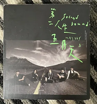 MAYDAY 五月天 8th Album Second Round 第2人生 NoWhere 2011 Taiwan • $10.95