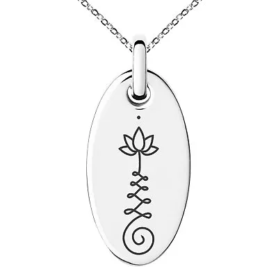 Stainless Steel Sacred Lotus Unalome Hindu Symbol Charm Necklace Or Keychain • $15