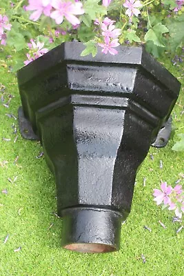 Vintage Garden Victorian Cast Iron Rainwater Hoppers  Old Antique Reclaimed 1800 • £59