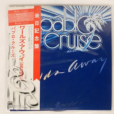 Pablo Cruise Worlds Away A&m Amp6014 Japan Obi Vinyl Lp • $5.99