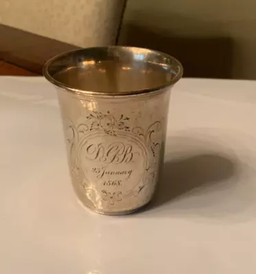 Vintage Small Sterling Silver Baby Christening  Glass Cup~”DBG”~23 JANUARY 1868 • $175