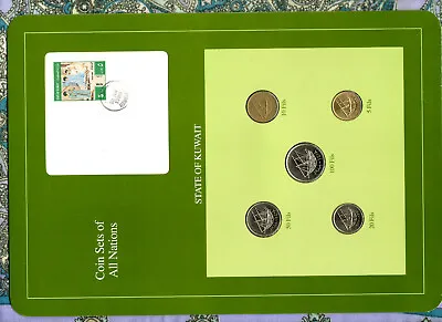Coin Sets Of All Nations Kuwait 1976-1983 UNC 20 Fils 1977  50100 Fils 1988 • $16.50