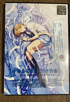 The Vision Of Escaflowne DTS Limited Edition. • $20