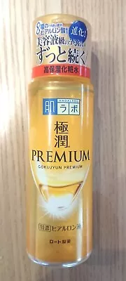 Rohto Hadalabo Gokujyun Premium Hydrating Lotion 170ml Hyaluronic Acid • $17.48