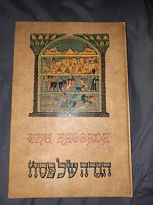 Tel Aviv Israeli Vintage Haggadah Hebrew English Hardcover Passover 1959  • $49.99