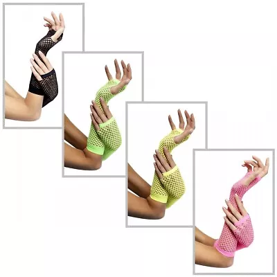 Fishnet Gloves For Adult/Teen Womens 80s Halloween Costume Fancy Dress • $5.93