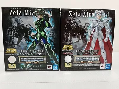 Bandai SAINT CLOTH MYTH EX Zeta Star Mizar Syd Cid Alcor Bud Figure Saint Seiya • $344.98